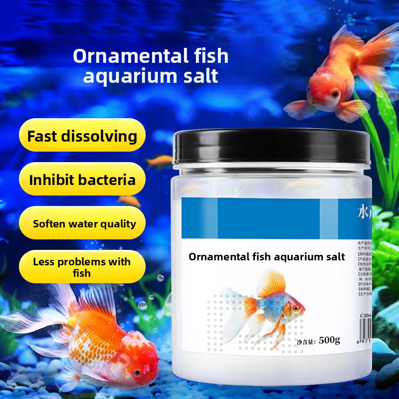 Aquarium Fish Freshwater - 淡水魚用華珠水族館塩 - 病気予防とストレス軽減、健康な魚の呼吸器機能と粘液層を促進