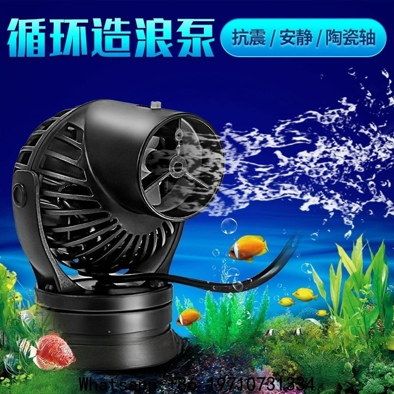 Aquarium Fish Rate - ウェーブメーカーポンプ循環ポンプ、海洋サンゴ礁水槽用、方向と流量調整可能な水中ポンプ