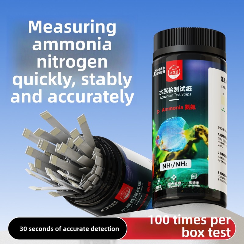 Aquarium Fish Freshwater - 8-in-1水槽用テストストリップ - 淡水・海水の水槽や池用の迅速かつ正確なアンモニア・窒素・亜硝酸テストキット