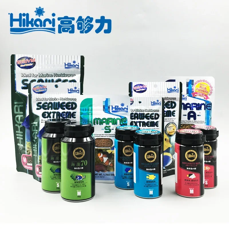 ヒカリマリン海水水槽魚用フードベジタリアン草食動物肉食動物シ - Aquarium Fish Price のレビューと価格