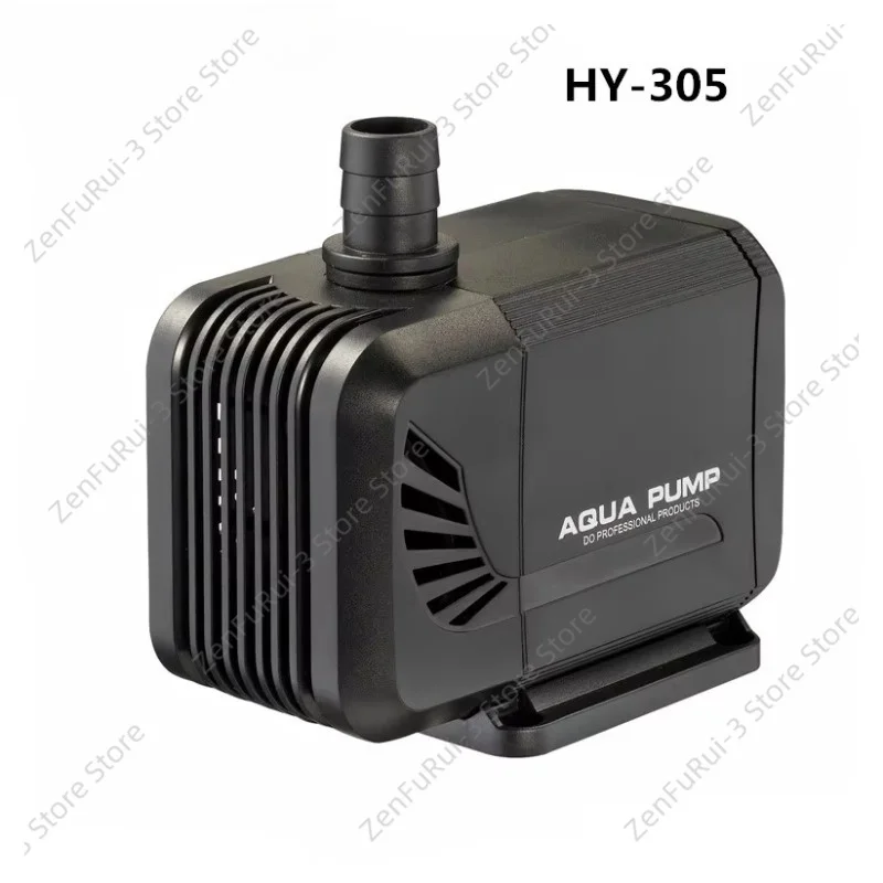 ブラシレス水中ポンプ 15W‑85W、流量1500‑8500 - Aquarium Fish Rate のレビューと価格