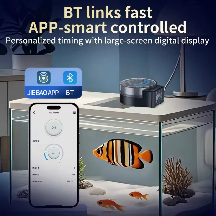 Jebao Jecod DRF 自動給餌器 リモコン式 タイ - Aquarium Fish Price のレビューと価格