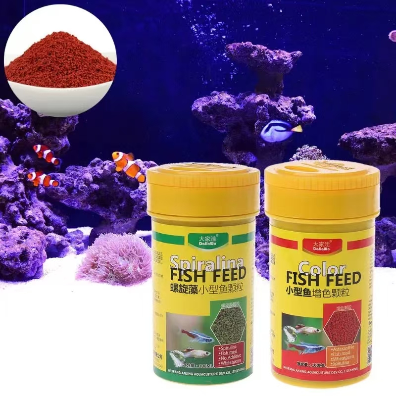 スピルリナ食品熱帯魚の栄養水族館の水槽の色強化食品 D0AC - Aquarium Fish Price のレビューと価格