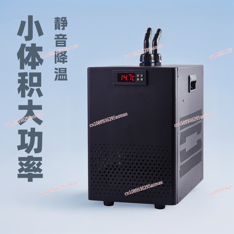 小型水槽用チラー 家庭用水槽冷蔵庫 静音冷蔵庫 ミニコンプレ - Aquarium Fish Usa のレビューと価格
