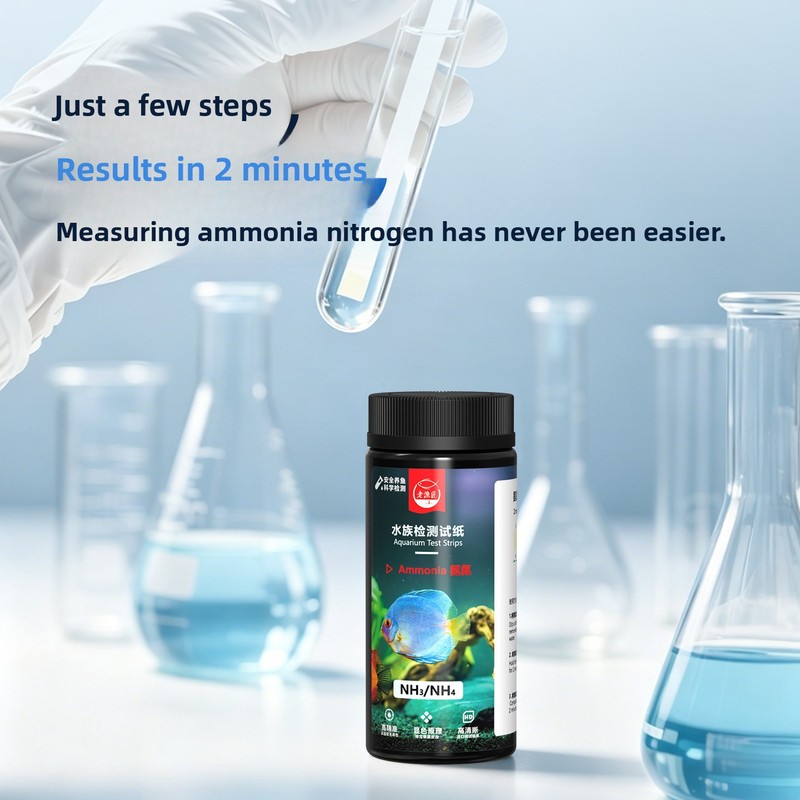 8-in-1水槽用テストストリップ - 淡水・海水の水槽や池 - Aquarium Fish Freshwater のレビューと価格